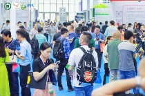 2024亚洲油墨展绿色转型引领行业新商机|全攻略 2024亚洲油墨展绿色转型引领行业新商机|全攻略