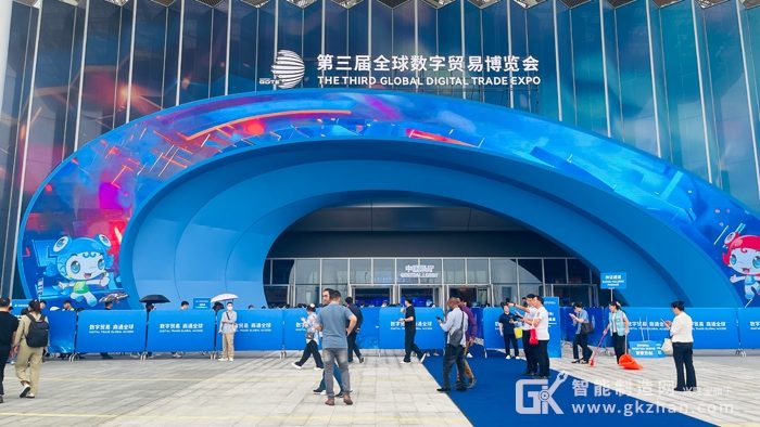 数字贸易博览会AI引领未来科技趋势｜创新应用全解析