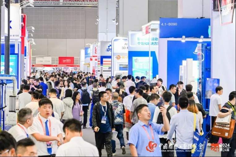 新质生产力点燃未来工业火花全攻略