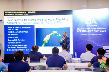 OA2024海洋展圆满落幕｜行业盛会全记录