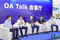 OA2024海洋展圆满落幕｜行业盛会全记录